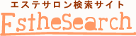 �G�X�e�T�[�`